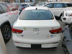 کیا ریۆ